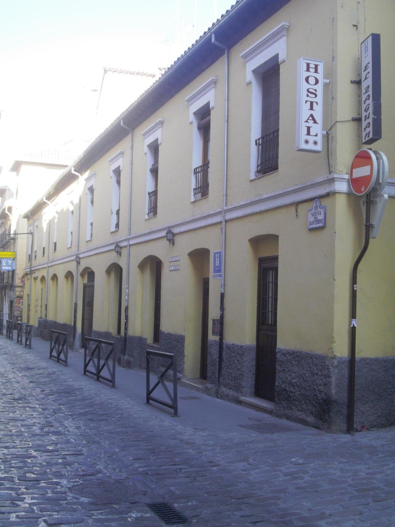 El Zaguan — Photos 1